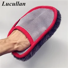 Lucullan Dirtproof супер плотный Синтетический волос перчатка без ворса перчатка для мытья машины для кожи, панели, приборной панели