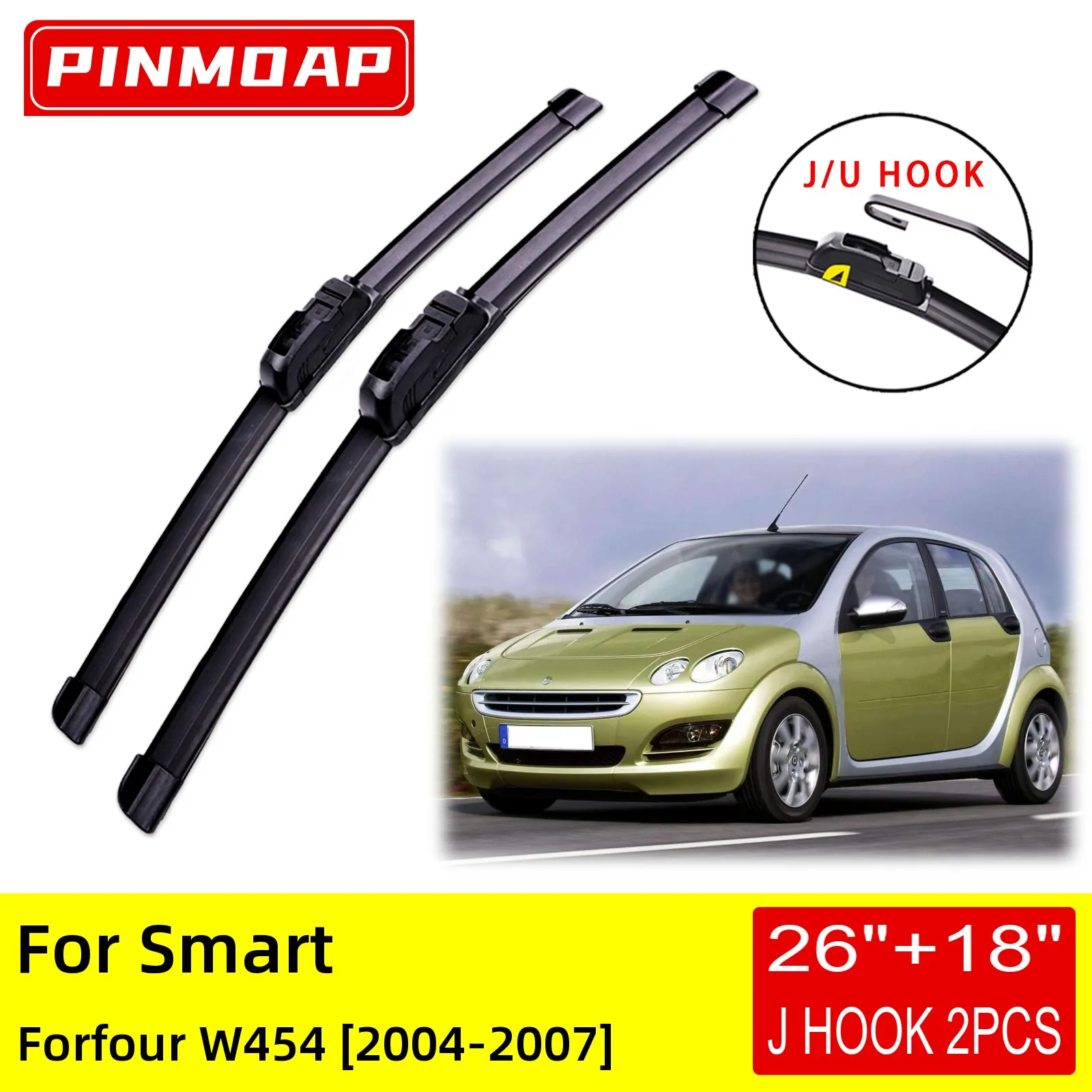 

Щетки стеклоочистителя для Smart Forfour W454 2004 2005 2006 2007