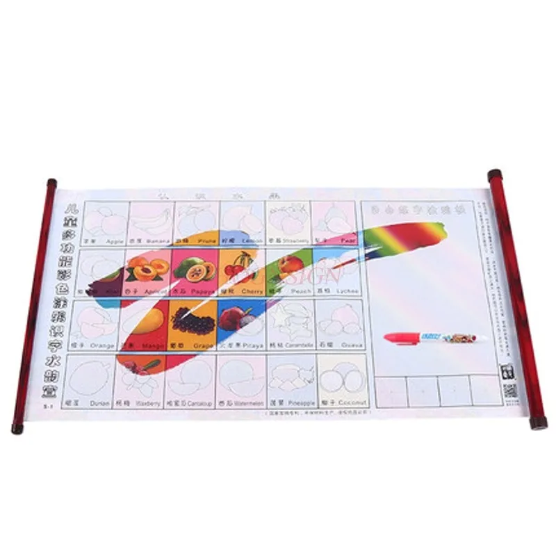 Water writing pen dipped in water painting color water writing cloth set Water writing calligraphy cloth children writing cloth