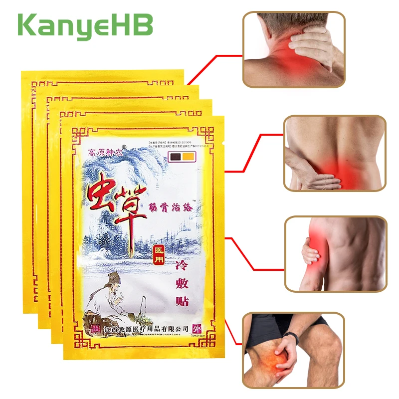 

40pcs/5bags Arthritis Joint Pain Rheumatism Shoulder Patch Knee Neck Back Orthopedic Plaster Chinese Medical Pain Relief Sticker