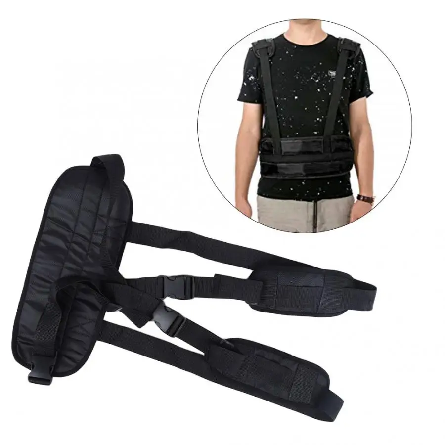 Регулируемый ремень безопасности для инвалидной коляски на плечо расширенный