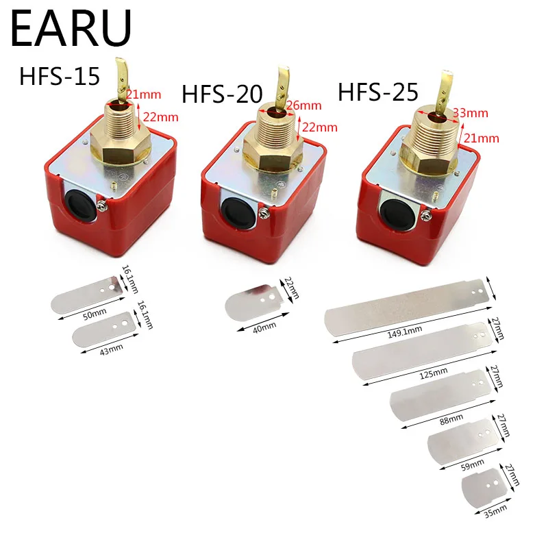 Датчик расхода воды EARUELECTRIC HFS15/HFS20/HFS25 220В
