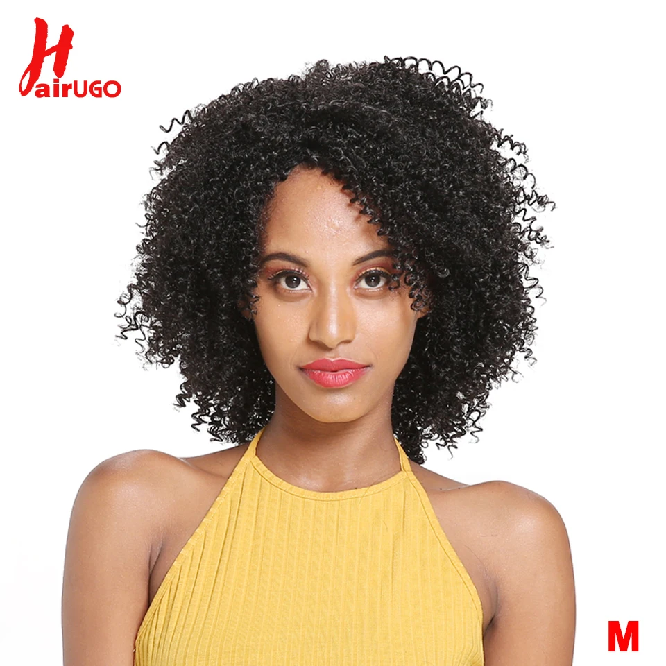 HairUGo короткие парики из человеческих волос для женщин Jerry Curl человеческие волосы