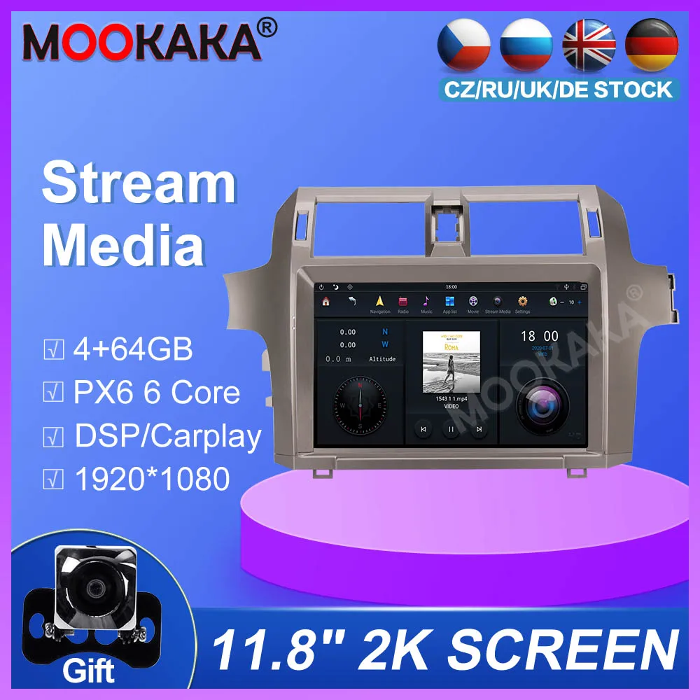 Автомобильная навигация Carplay Android 9.0 DSP с экраном для Lexus GX460 GX400 2011+ радио стерео головное устройство Мультимедийный плеер аудио dsp.