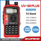 2021 Baofeng UV-S9 PLUS трехдиапазонная рация с двойной антенной VHF 136-174 МГц220-260 МГц и UHF 400-520 МГц любительский радиоприемник UV5R