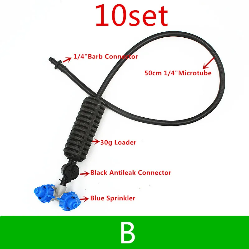 10 шт. висячий спринклер охлаждающий для полива теплиц Y003|Спринклеры сада| |