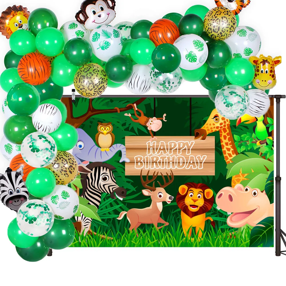 FENGRISE дневной свет в джунглях тематический праздник для детского дня рождения