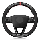 Чехол рулевого колеса автомобиля черная замша из углеродного волокна для Seat Leon 2013-2020 Ibiza Alhambra Arona Ateca Tarraco Toledo