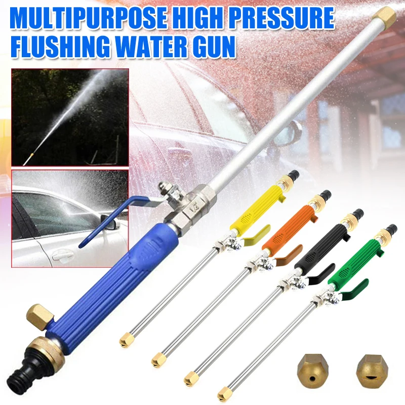 

NEW High Pressure Water Sprayer Washing Device Car Washer Spray Metal Water Device Car Washing Tools Garden