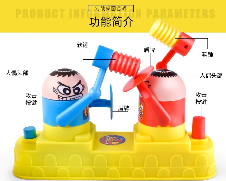

Baby Toys Kids Doll Double Battle Game Parent-Child Interactive Hammer Hiding Game Baby Early Education Random Funny