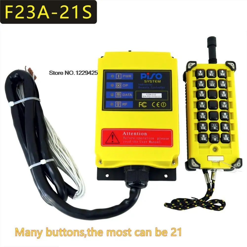 Специализированная кнопка, 21 канал, подъемный кран, Промышленный грузовик, радиоуправляемая система дистанционного управления, устройство управления подъемником Специализированная кнопка, 21 канал, подъемный кран, Промышленный грузовик, радиоуправляемая система дистанционного управления, устройство управления подъемником