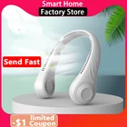 Подвесной шейный вентилятор с USB-зарядкой портативный студенческий ленивый подвесной шейный маленький Стандартный красный маленький электрический вентилятор