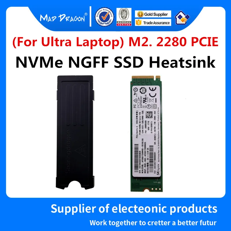 Твердотельный бескислородный радиатор из чистой меди/M2.0 2280 PCIE NVMe NGFF SSD