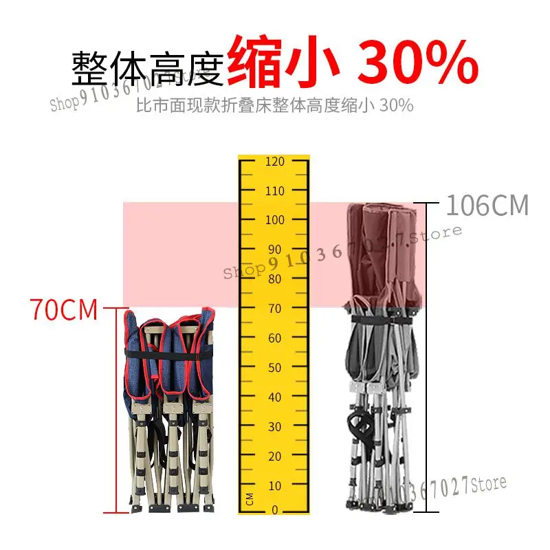 Складная простыня для людей обеденного перерыва кровать офиса сна больница