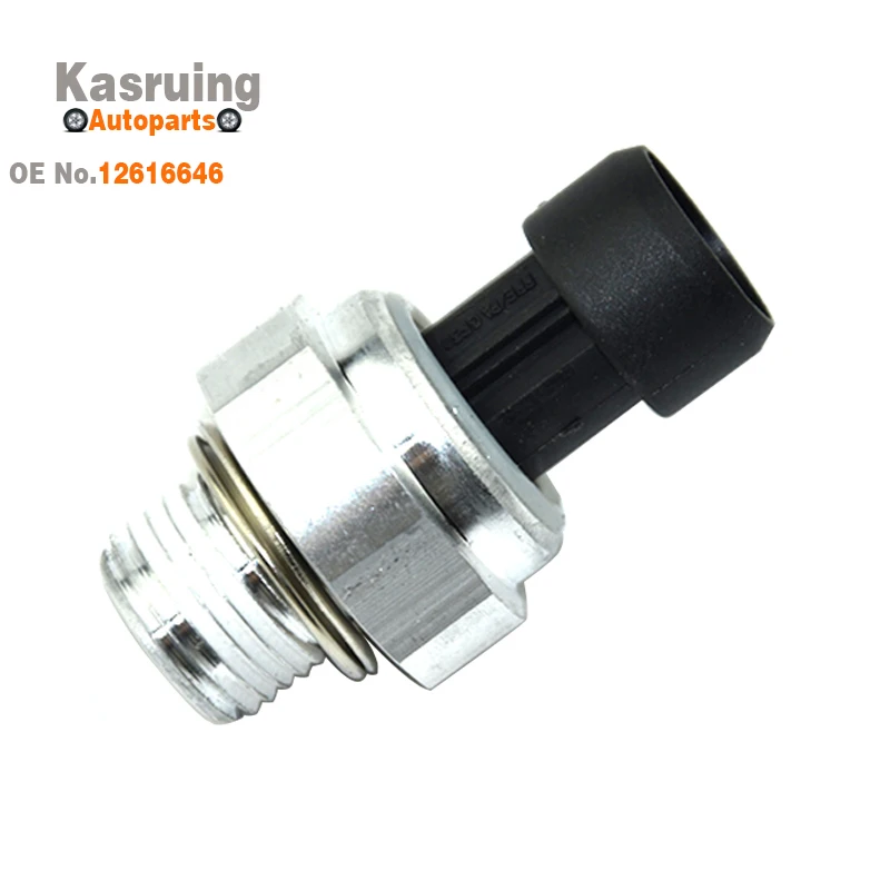 Датчик давления топлива для двигателя 12616646 для GMC Buick Chevrolet Pontiac Cadillac CTS Hummer H2 12614969 12677836 12559780.