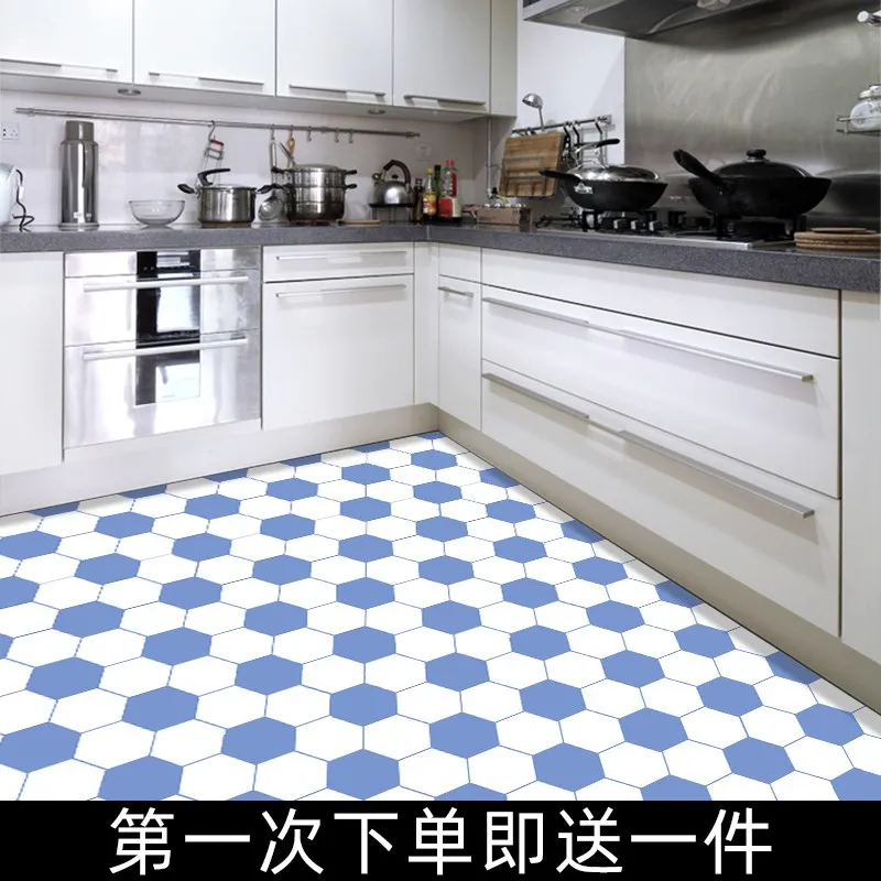 

Self-adhesive bathroom toilet waterproof floor stickers kitchen non-slip tile floor stickers thick wear-resistant wallpaper PVC