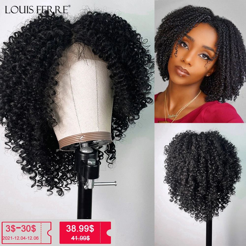 Кудрявые синтетические парики LOUIS FERRE кудрявые черные короткие волосы