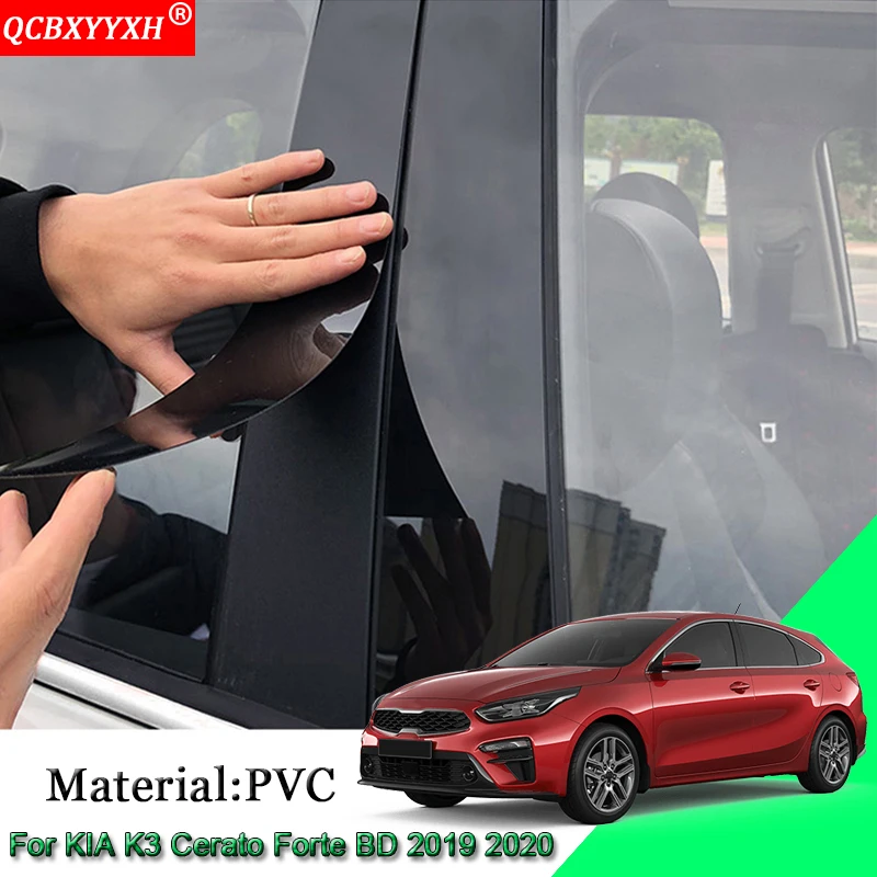 Стильный дизайн автомобиля pvc оконная декоративная планка для Стикеры средняя стойка Стикеры s украшения авто аксессуары для Kia K3 Cerato Форте BD