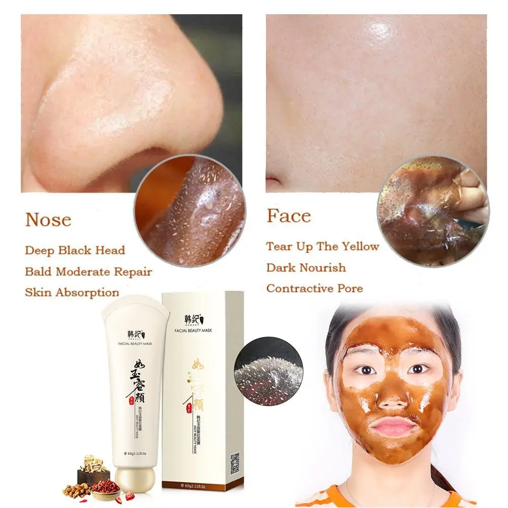 Hot Sell Face Care Suction Clarifying Mask Facial Acne Treatment Nose Blackhead Treatments Whitening Moisturizing |