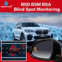 smartour microwave sensor blind spot monitor detection mirror bsd bsm security system for bmw x3 x4 x5 x6 2014 2018