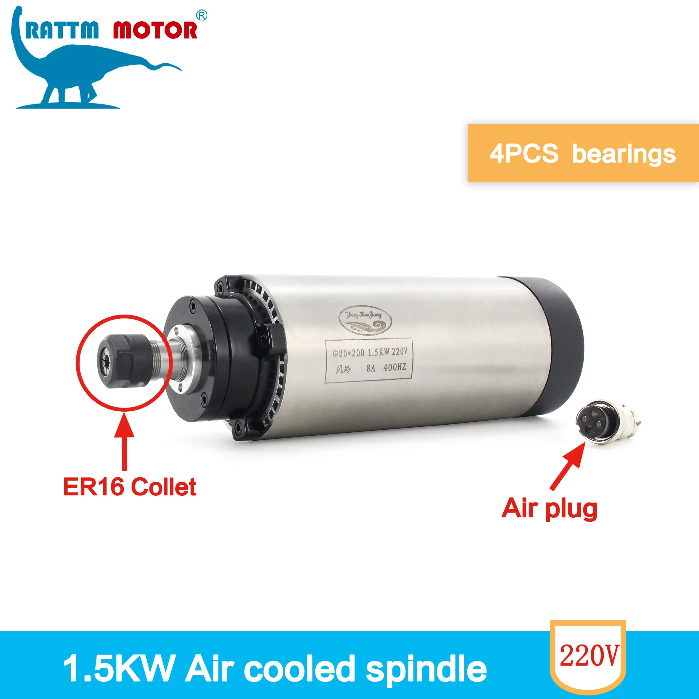 1.5KW 220V 8A шпиндель с воздушным охлаждением двигатель ER16 1500 Вт мотор шпинделя ЧПУ