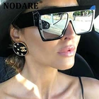 Новинка 2020, квадратные солнцезащитные очки noоси для женщин и мужчин, большая оправа, модные зеркальные солнцезащитные очки в стиле ретро, брендовые винтажные женские солнцезащитные очки
