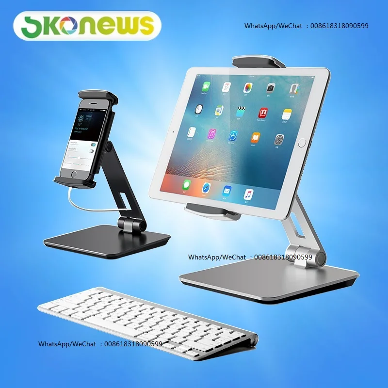 8 шт. Настольный алюминиевый сплав Мобильный телефон планшет регулируемый