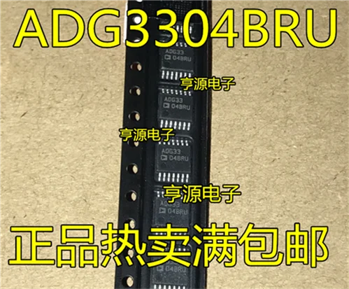 ADG33 ADG3304 ADG3304BRUZ ADG3304BRU TSSOP-14 | Обустройство дома