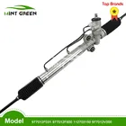 Гидроусилитель руля для Chevrolet Optra Nubira Lacetti 1,4 1,6 1,8 96892952 96852935 95961360 96852935 96442387 851021403