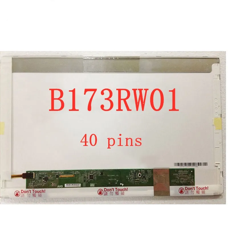 ЖК экран для ноутбука 17 3 дюйма B173RW01 V.5 V2 V.4 V0 V1 LP173WD1 (TL)(A1) LTN173KT02 N173FGE L21 L23 LTN173KT01 K01 N173O6