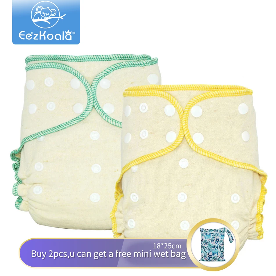 

EezKoala 2pcs ECO-friendly OS Hemp Fitted Cloth Diaper,AIO each diaper with a snap insert, high absorbency, fit baby 5-15kgs