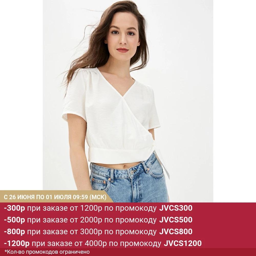 Женская блузка с запахом Baon B190016|Блузки| |