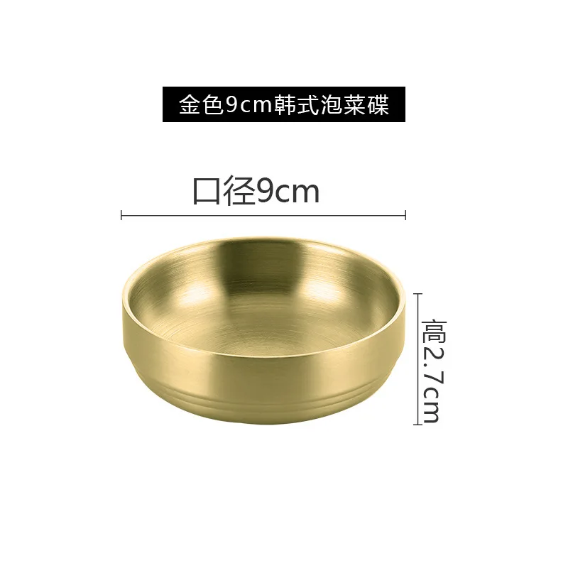 

304 stainless steel style bowl double layer heat insulation rice bowl shredded pickle dish gold hot proof soup bowl small bowl