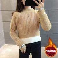 women sweater thick 2022 new arrival winter short plus velvet keep warm pretty female knitted pullover korean style a86
