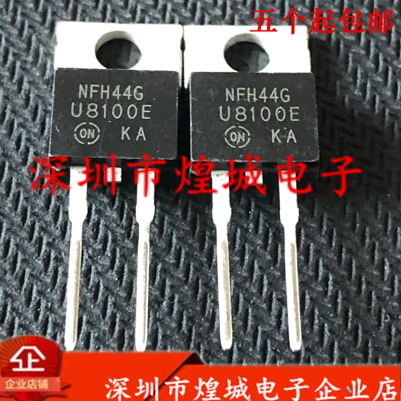 

10PCS/Lot MUR8100E U8100E TO-220 8A 1000V