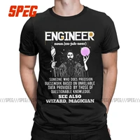 engineer funny mechanical civil engineering wizard t shirts for men novelty cotton tees crew neck short sleeve t shirts clothing