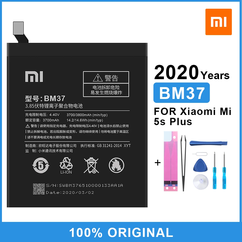 Оригинальный аккумулятор для телефона Xiao Mi BM37 сменный литий полимерный Xiaomi 3800 Plus