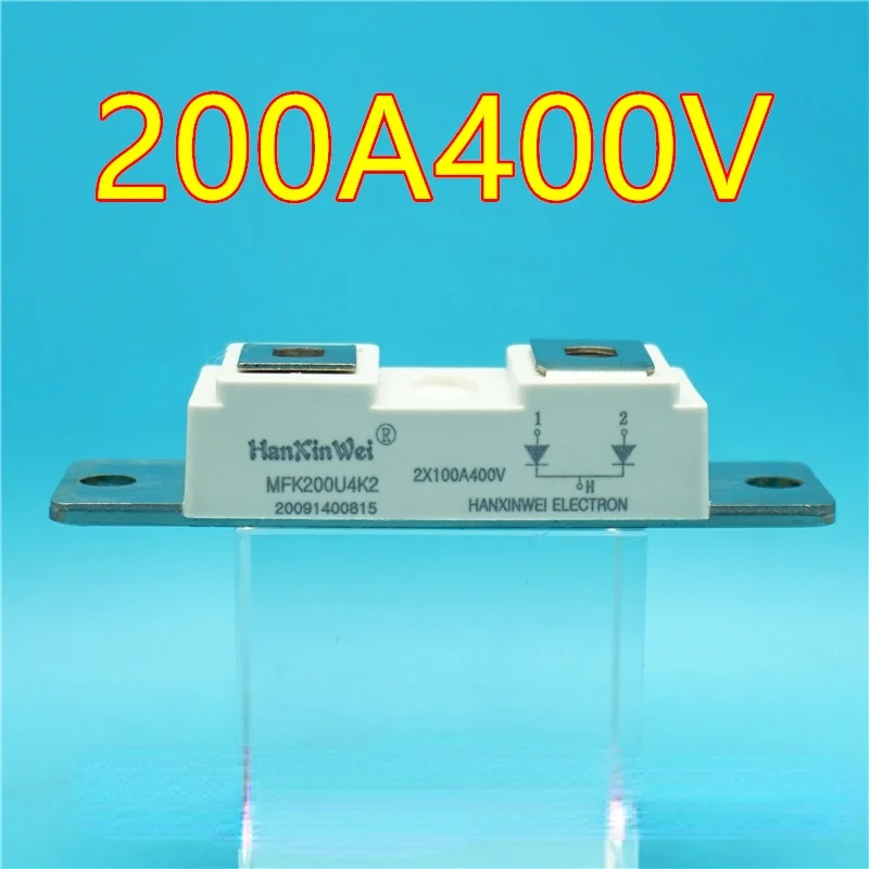 

200A 400V Fast Recovery Inverter Welding Rectifier Diode Module