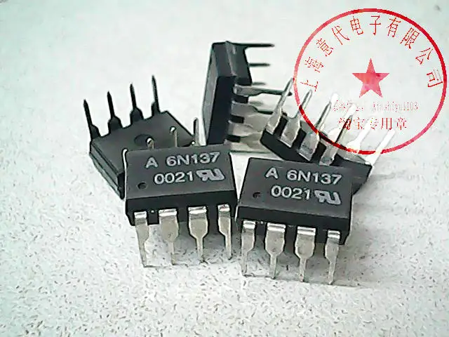 

5pcs A6N137 ALL DIP-8