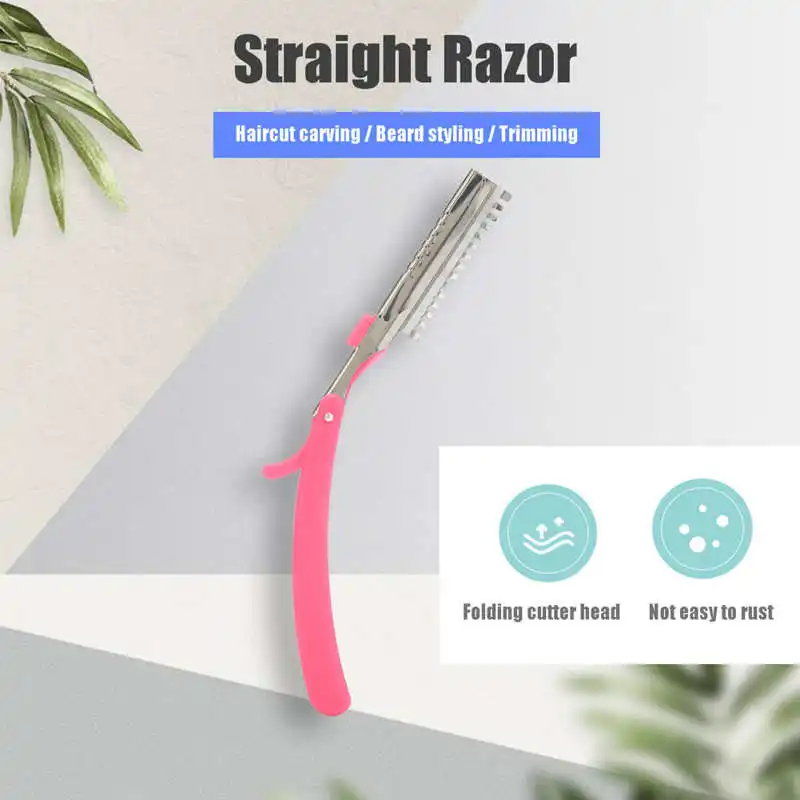 Прямая безопасная бритва Мужская Складная ручная Бритва для бороды триммер