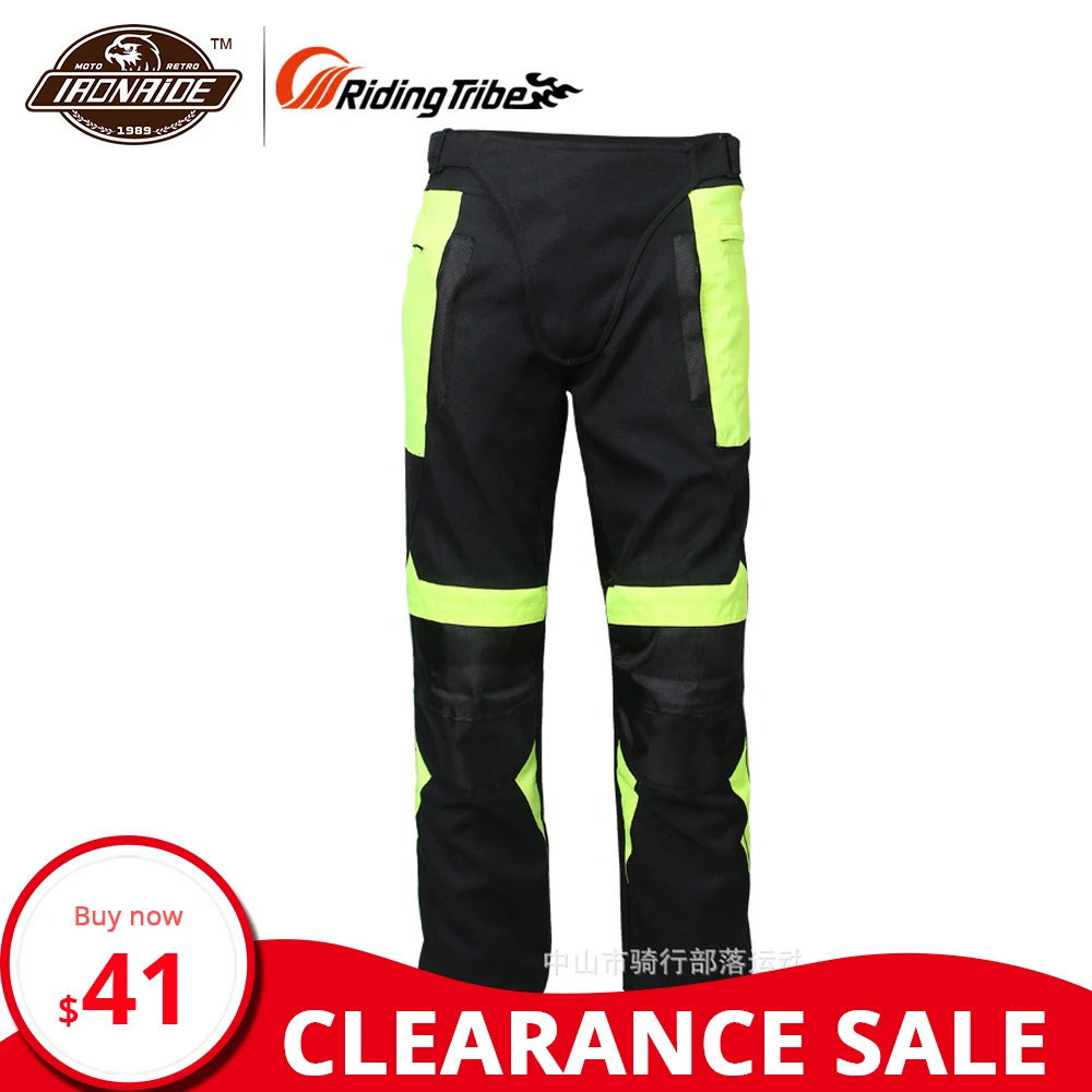 Зазор! Мужские Водонепроницаемые штаны для езды на мотоцикле ветрозащитные