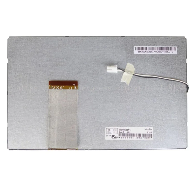 

HSD080IDW01-C01 8inch Lcd screen display HSD080IDW01