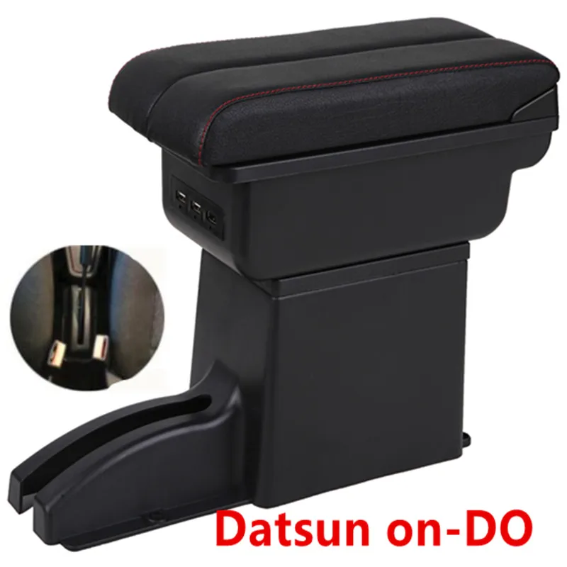 Для Datsun on-DO подлокотник Datsun mi-DO зарядка через usb, увеличивающие рост, с двойным слоем