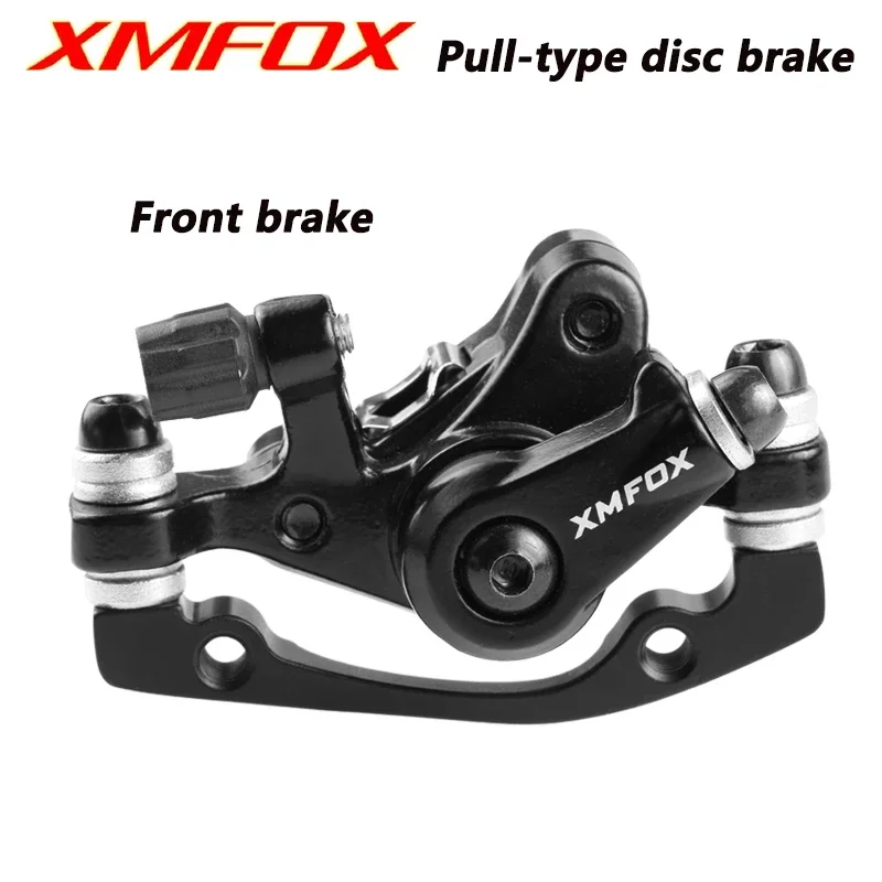 Передние и задние дисковые тормоза Xmfox для горных велосипедов суппортов