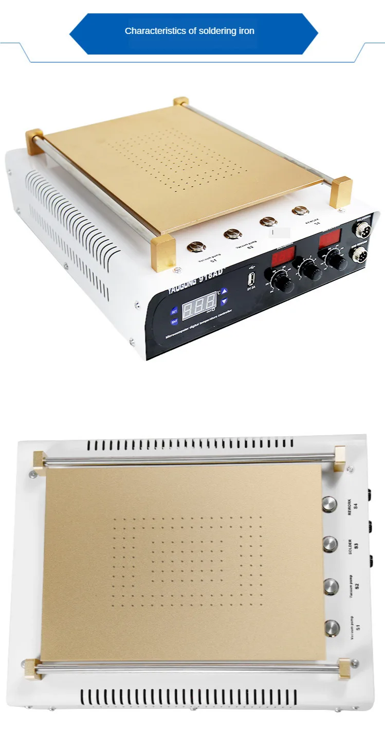 YAOGONG 918AD + сепаратор экрана ЖК экран для удаления горячего воздуха Электрический