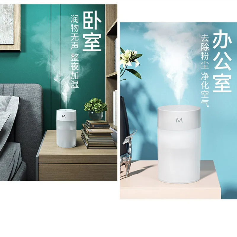 

Mini USB Air Humidifier Ultrasonic Aroma Essential Oil Diffuser for Home 260ML Portable Home Mist Maker Fogger LED Night Lamp