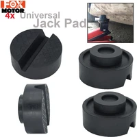 universal x4 jack rubber pad anti slip rail adapter support block heavy duty car lift tool accessories for toyota honda nissan