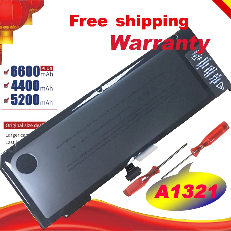 Аккумулятор для ноутбука Apple MacBook Pro A1321 15 дюймов MB985CH/A 10 95 в 73 Вт|laptop battery|apple macbook pro
