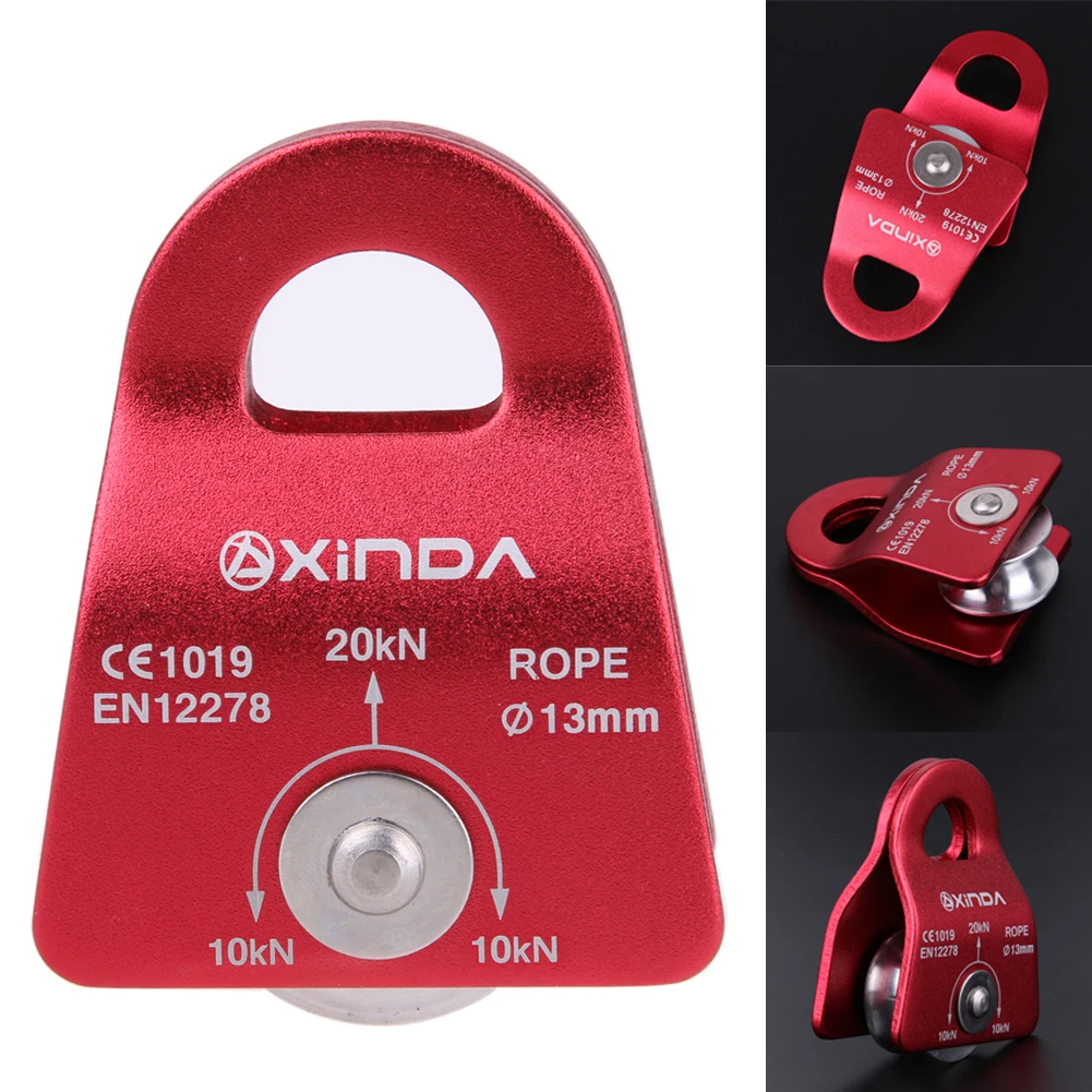 Шкив 2000 кг для скалолазания выживания пешего туризма подъемный строп