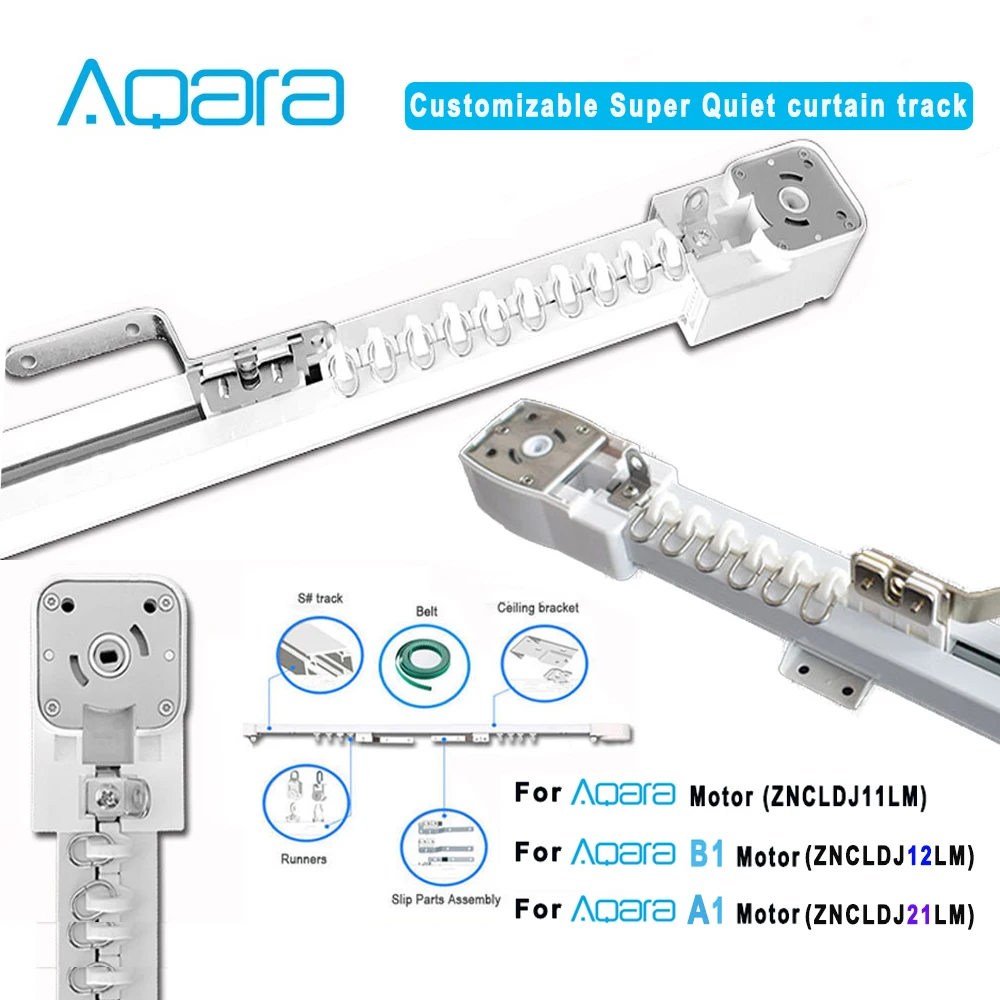 Бесплатная доставка супер Бесшумная электрическая направляющая для штор